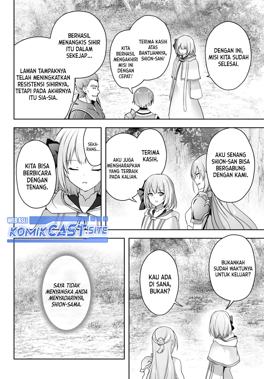 Yuusha Party wo Oida Sareta Kiyou Binbou Chapter 17 Gambar 19