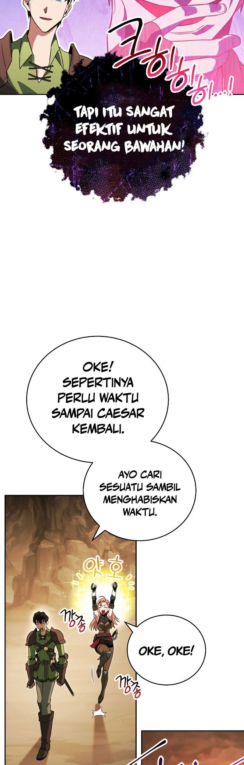 My Insanely Competent Underlings Chapter 13 Gambar 36