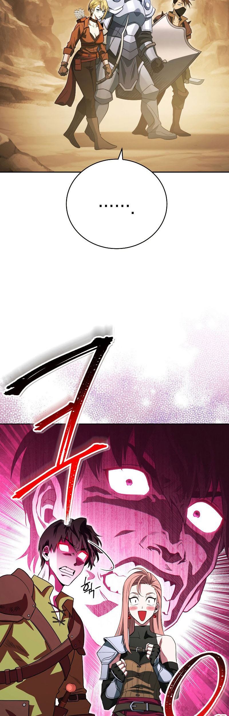 My Insanely Competent Underlings Chapter 13 Gambar 42