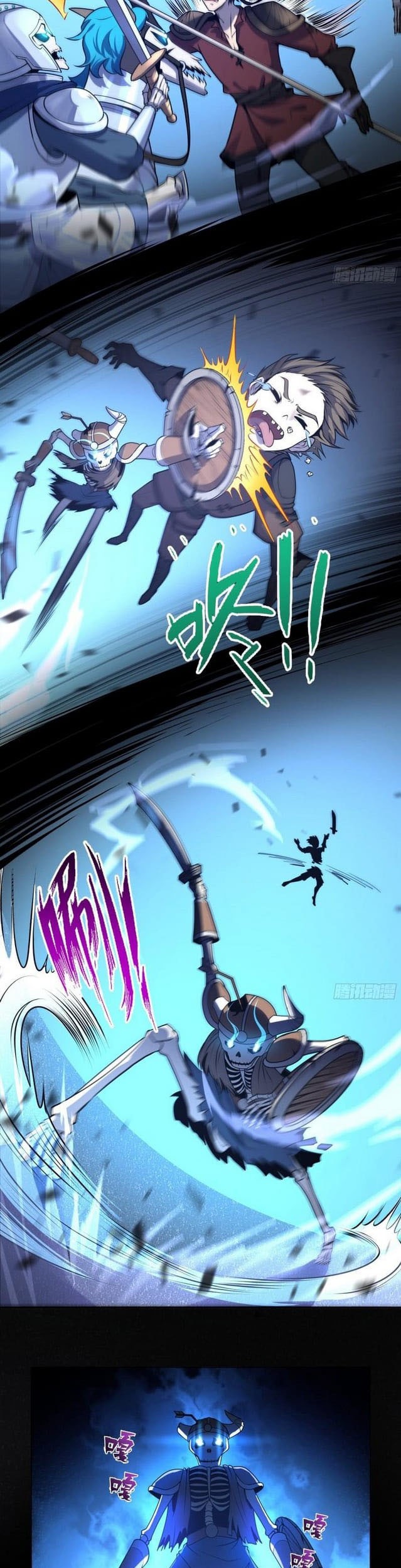 Boss Is Super Strong, but a Coward Chapter 02 Gambar 7