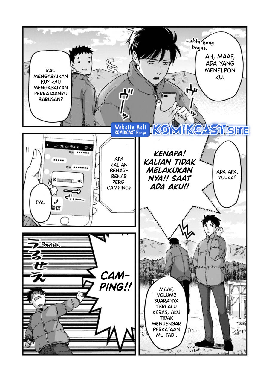 It’s Fun Having a 300,000 yen a Month Job Welcoming Home an Onee-san Who Doesn’t Find Meaning in a Job That Pays Her 500,000 yen a Month Chapter 23 Gambar 22