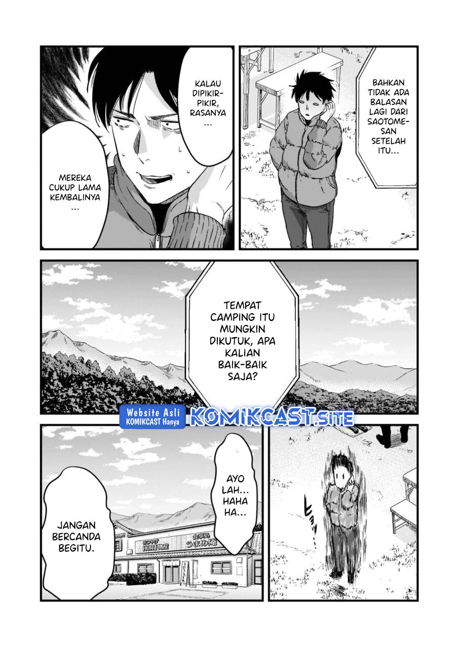 It’s Fun Having a 300,000 yen a Month Job Welcoming Home an Onee-san Who Doesn’t Find Meaning in a Job That Pays Her 500,000 yen a Month Chapter 23 Gambar 24