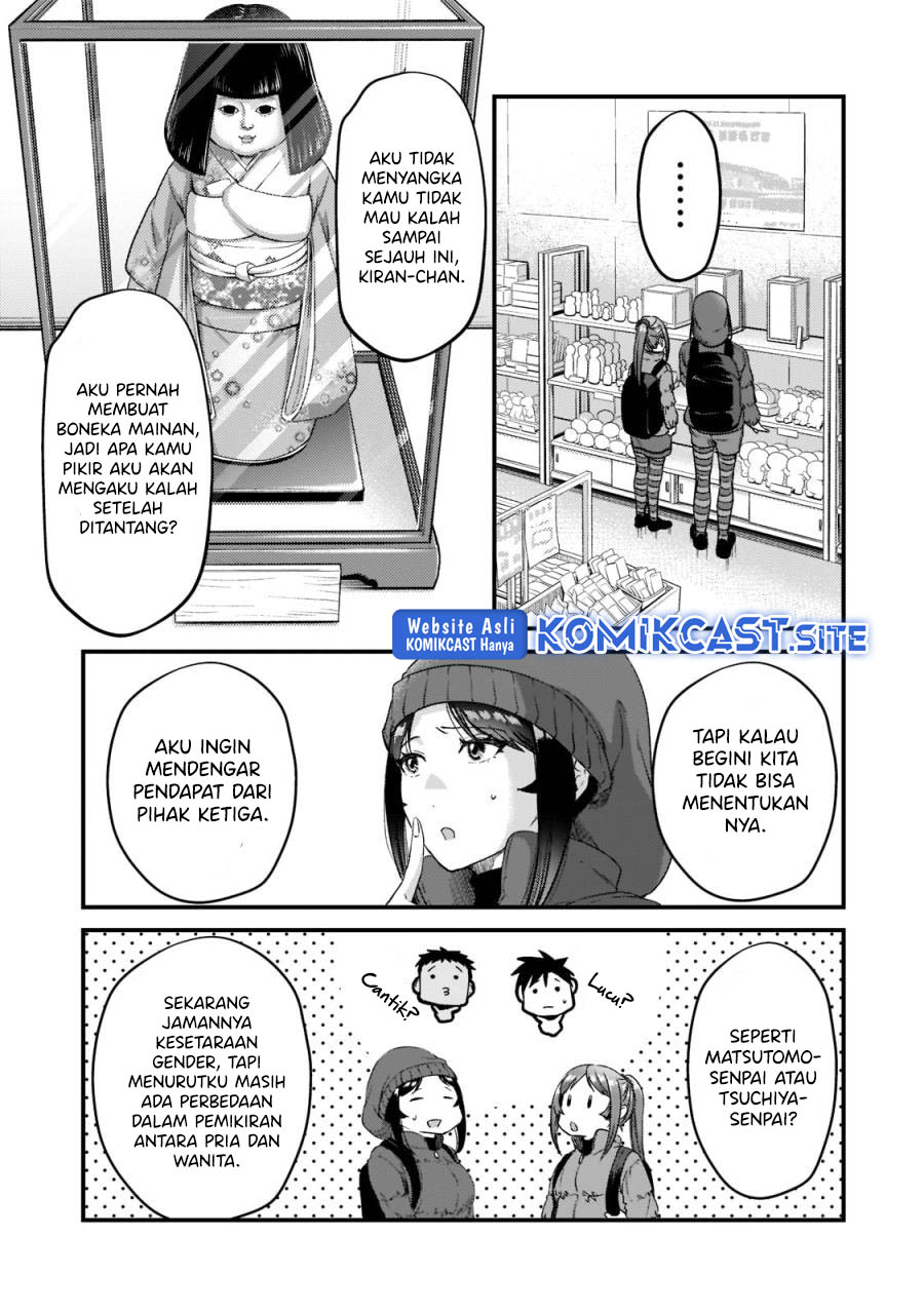 It’s Fun Having a 300,000 yen a Month Job Welcoming Home an Onee-san Who Doesn’t Find Meaning in a Job That Pays Her 500,000 yen a Month Chapter 23 Gambar 26