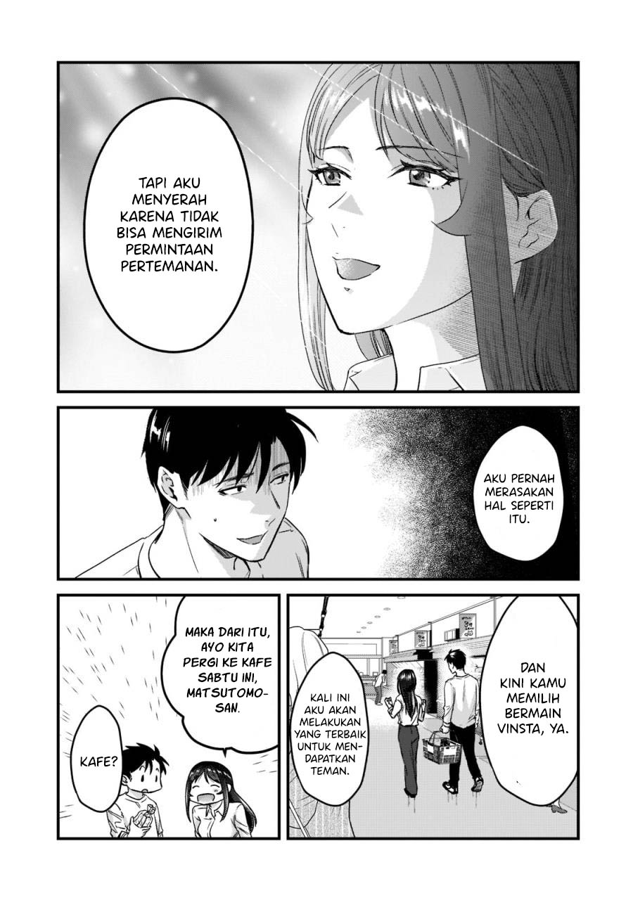 It’s Fun Having a 300,000 yen a Month Job Welcoming Home an Onee-san Who Doesn’t Find Meaning in a Job That Pays Her 500,000 yen a Month Chapter 23 Gambar 6