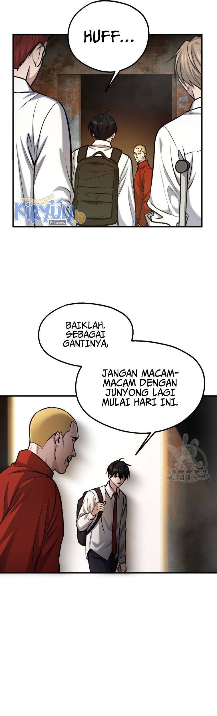 Monsters (2022) Chapter 16 Gambar 39
