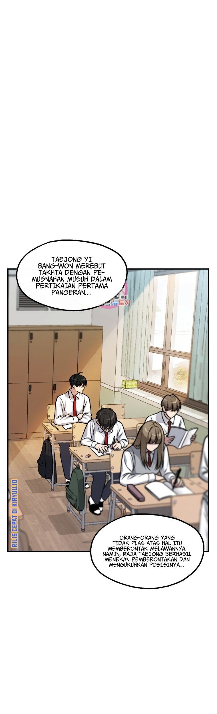 Baca Monsters (2022) Chapter 16 Gambar 2