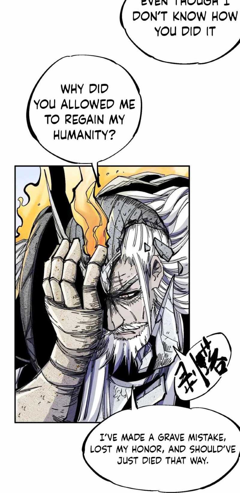 The Story of a Cursed Armor Chapter 07 Gambar 11