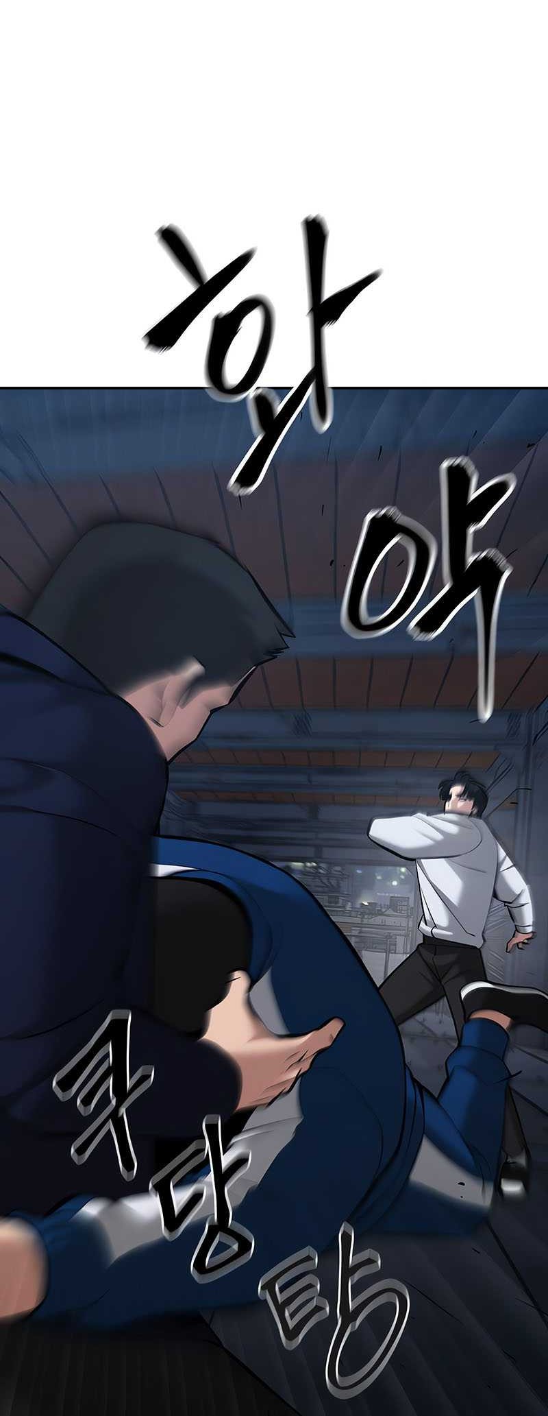 The Bully In Charge Chapter 42 Gambar 50