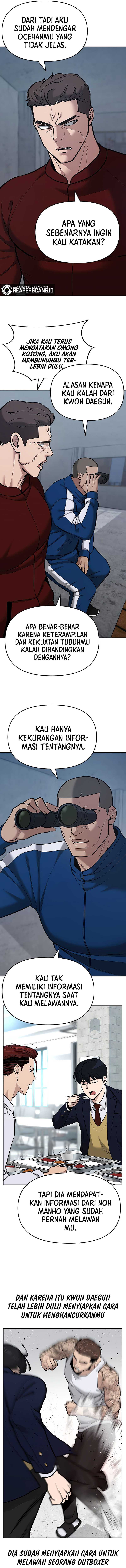 The Bully In Charge Chapter 42 Gambar 6