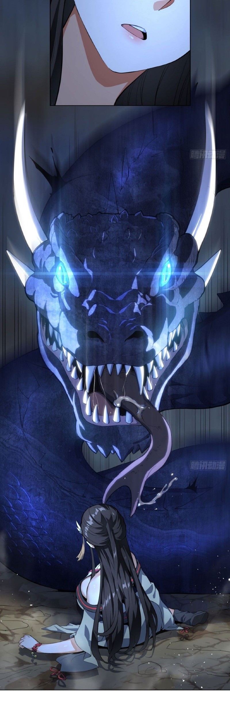 Divine Emperor Chapter 11 Gambar 38