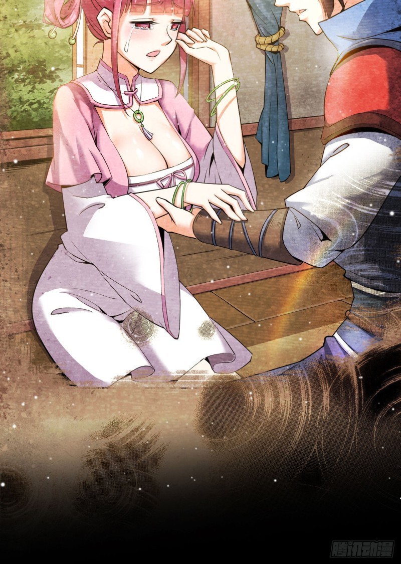 Divine Emperor Chapter 03 Gambar 41