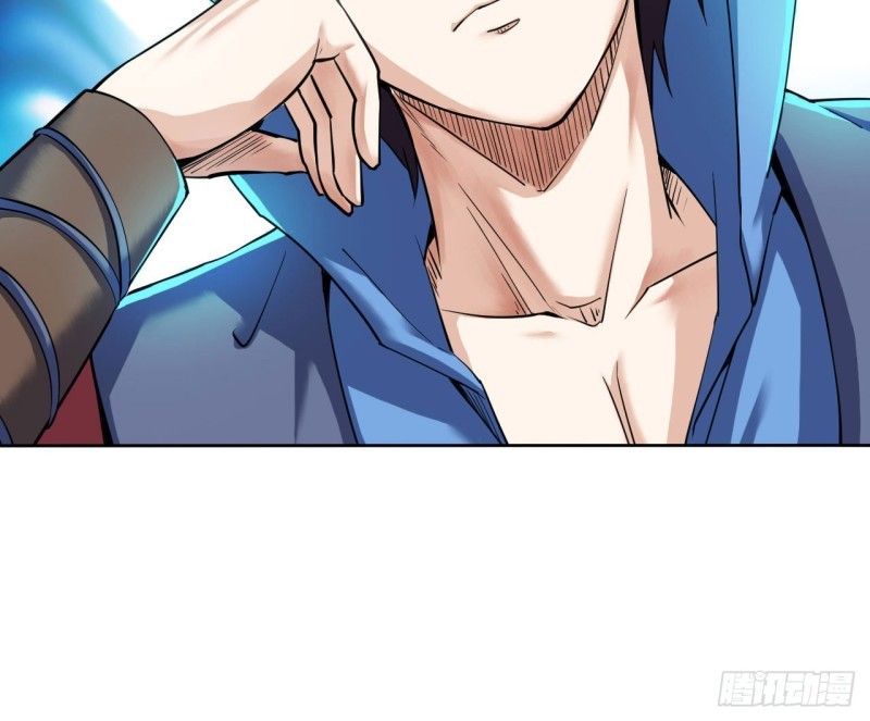 Divine Emperor Chapter 03 Gambar 53