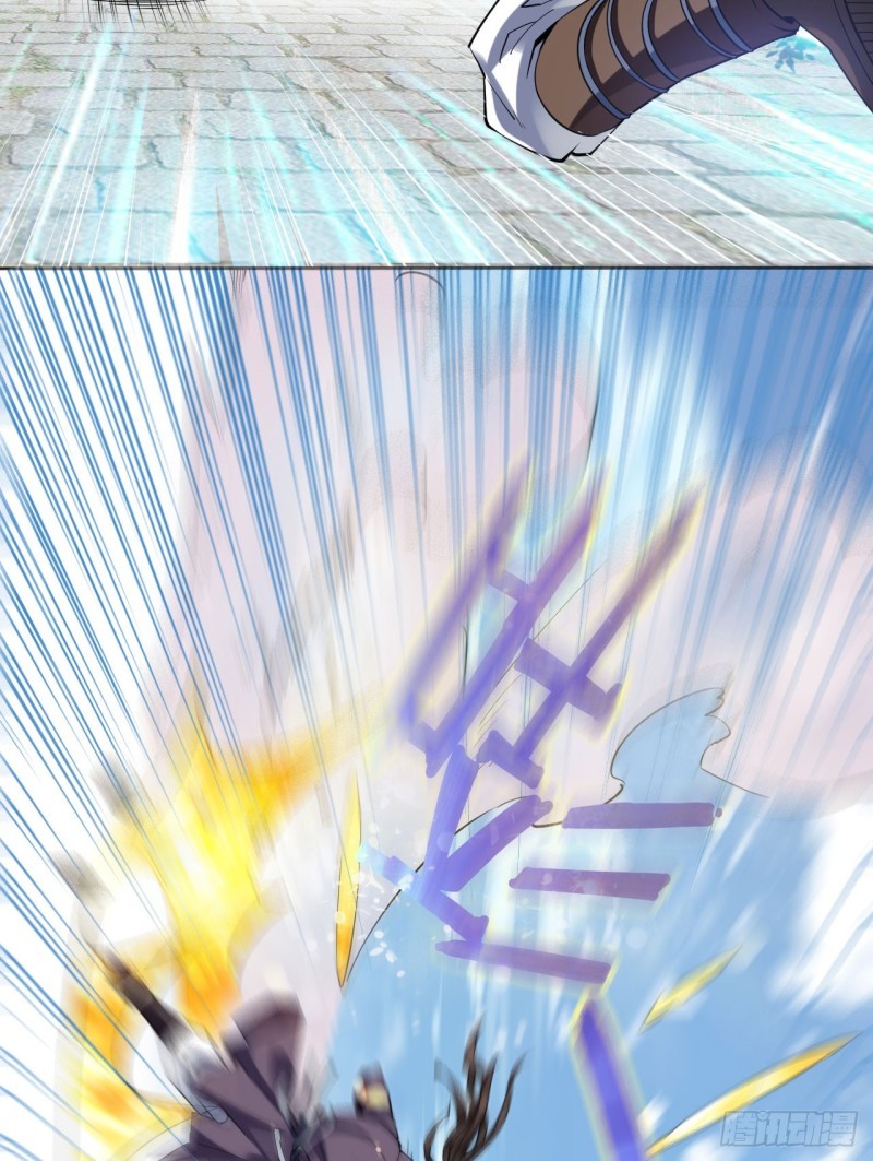 Divine Emperor Chapter 03 Gambar 9