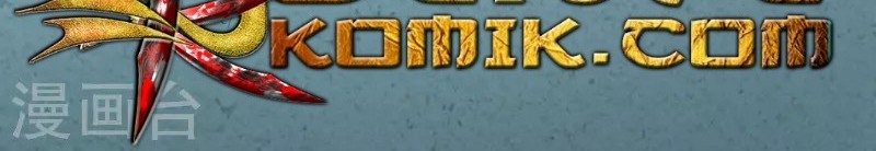 Divine Emperor Chapter 01 Gambar 42