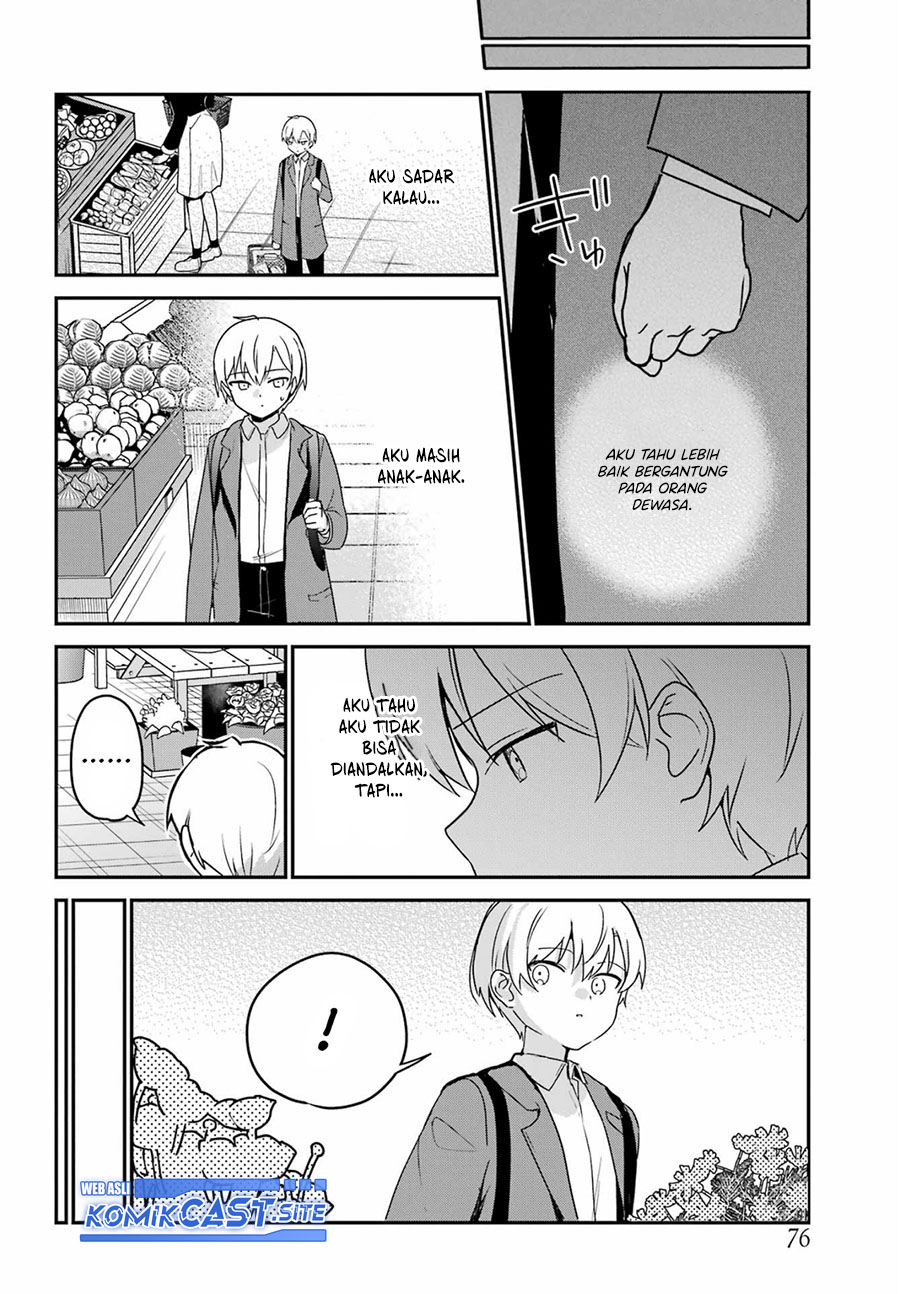 My Recently Hired Maid Is Suspicious Chapter 36 Gambar 11
