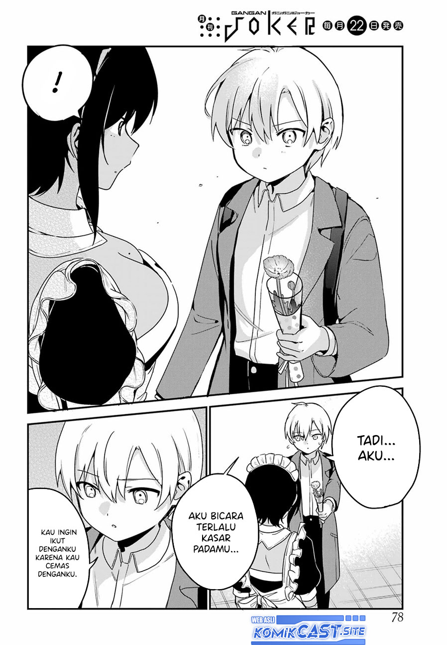 My Recently Hired Maid Is Suspicious Chapter 36 Gambar 13