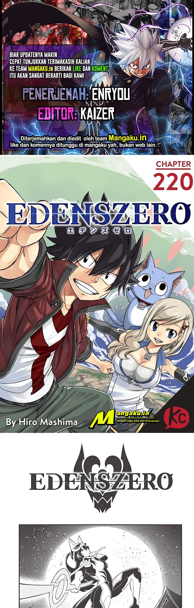 Baca Komik Eden's Zero Chapter 220 Gambar 1