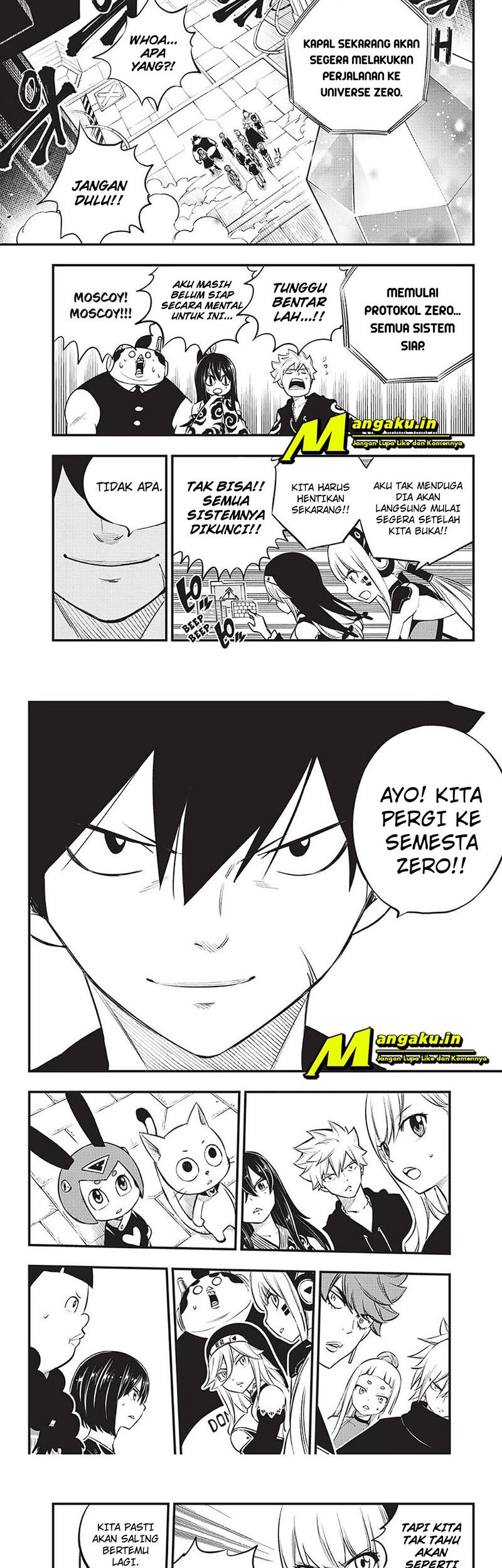 Eden's Zero Chapter 220 Gambar 11