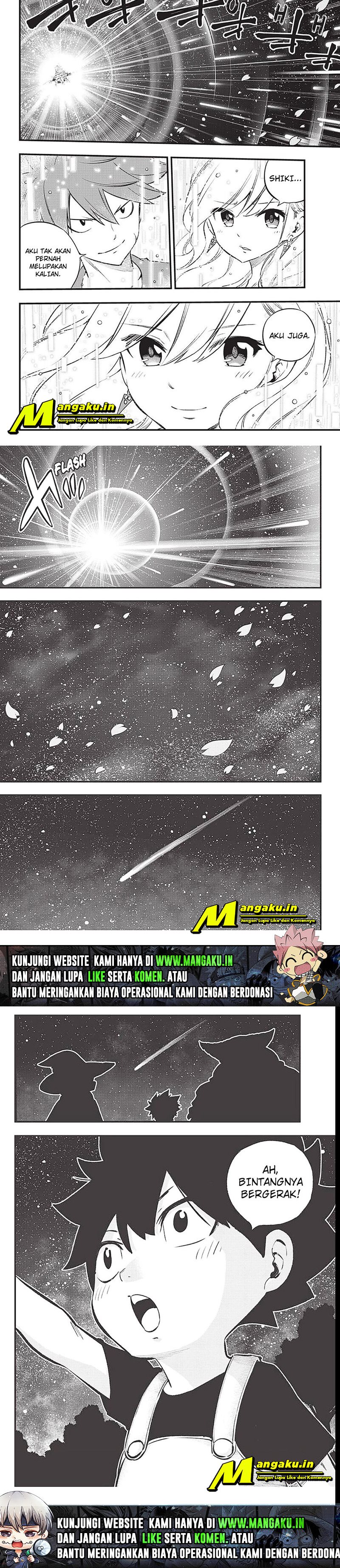 Eden's Zero Chapter 220 7