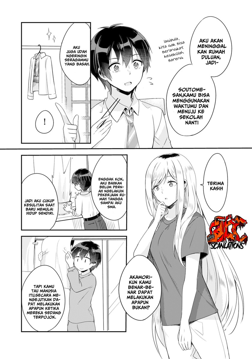 Class no Bocchi Gal wo Omochikaeri Shite Seisokei Bijin ni Shite Yatta Hanashi Chapter 02 Gambar 12