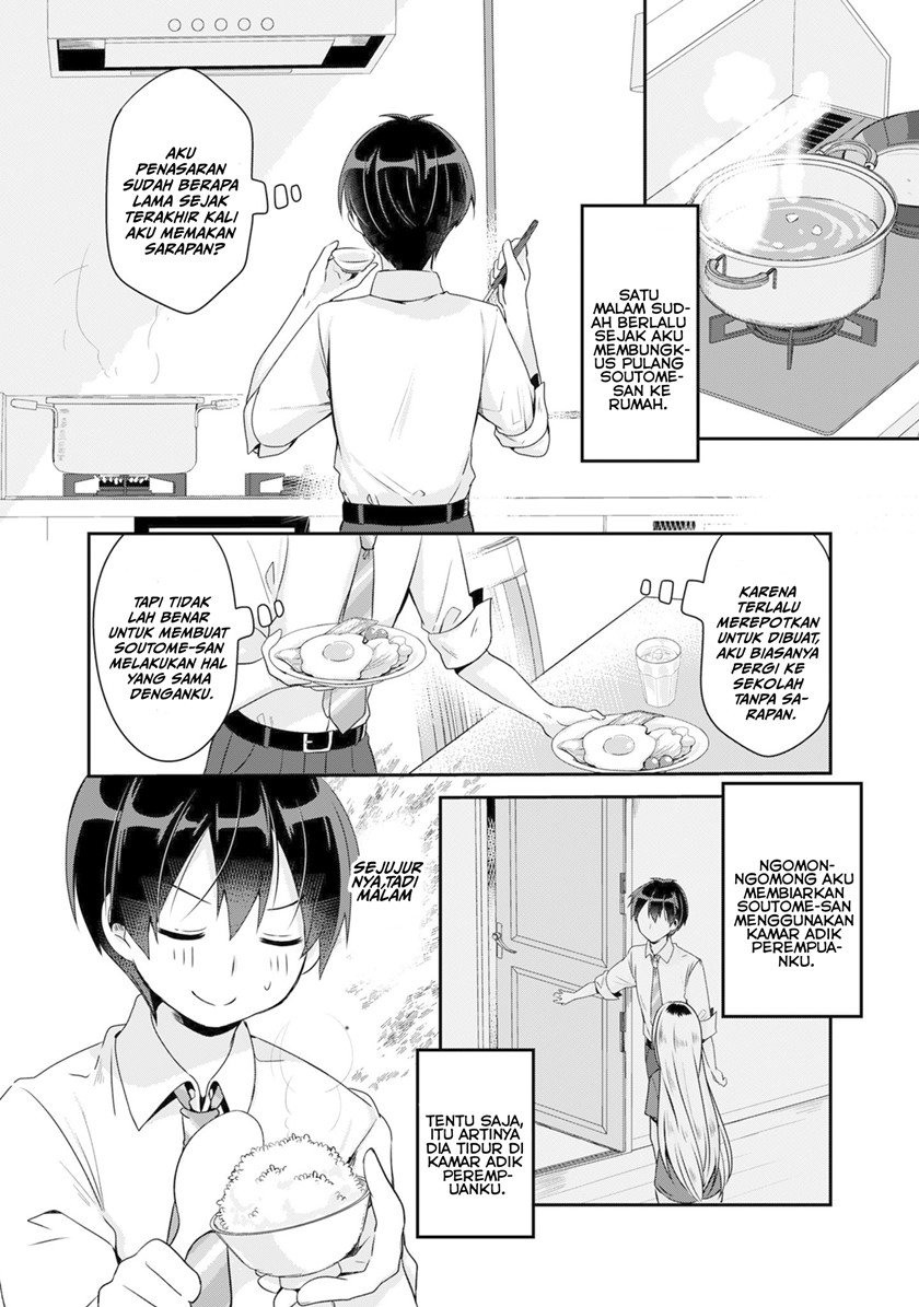 Class no Bocchi Gal wo Omochikaeri Shite Seisokei Bijin ni Shite Yatta Hanashi Chapter 02 Gambar 3