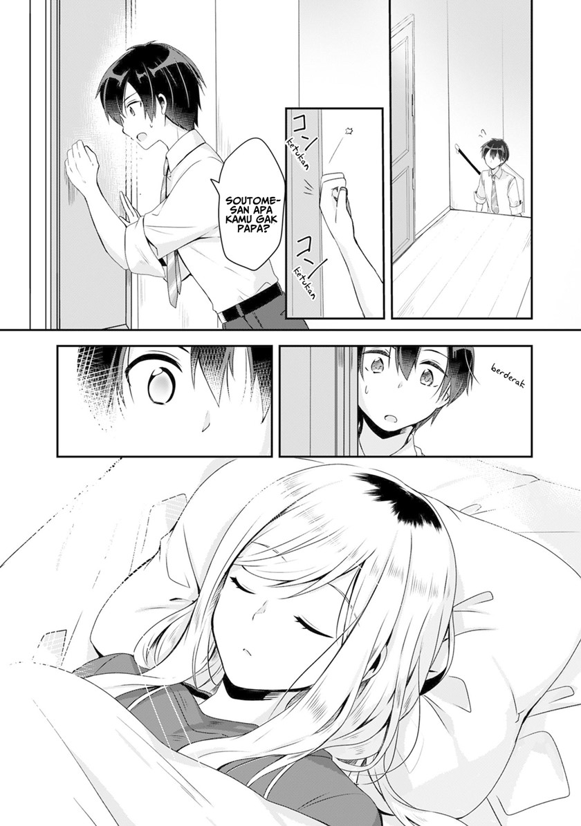 Class no Bocchi Gal wo Omochikaeri Shite Seisokei Bijin ni Shite Yatta Hanashi Chapter 02 Gambar 5