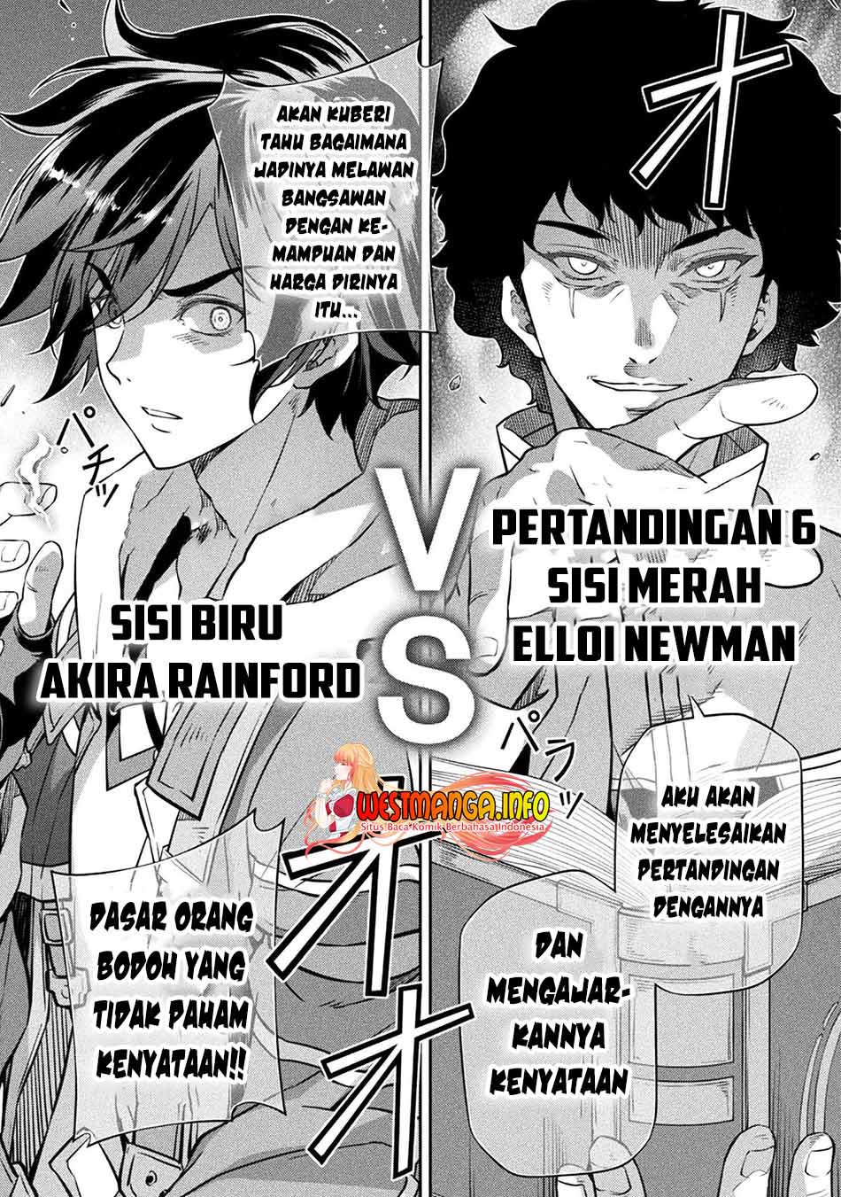 Drawing: Saikyou Mangaka wa Oekaki Skill de Isekai Musou Suru! Chapter 44 Gambar 15