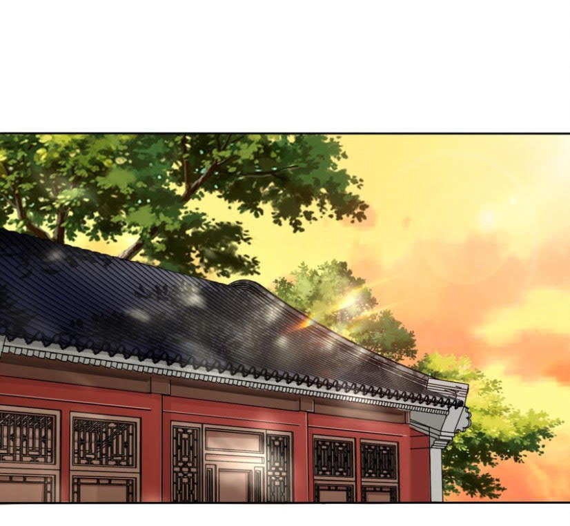 Endless devourer Chapter 14 Gambar 8