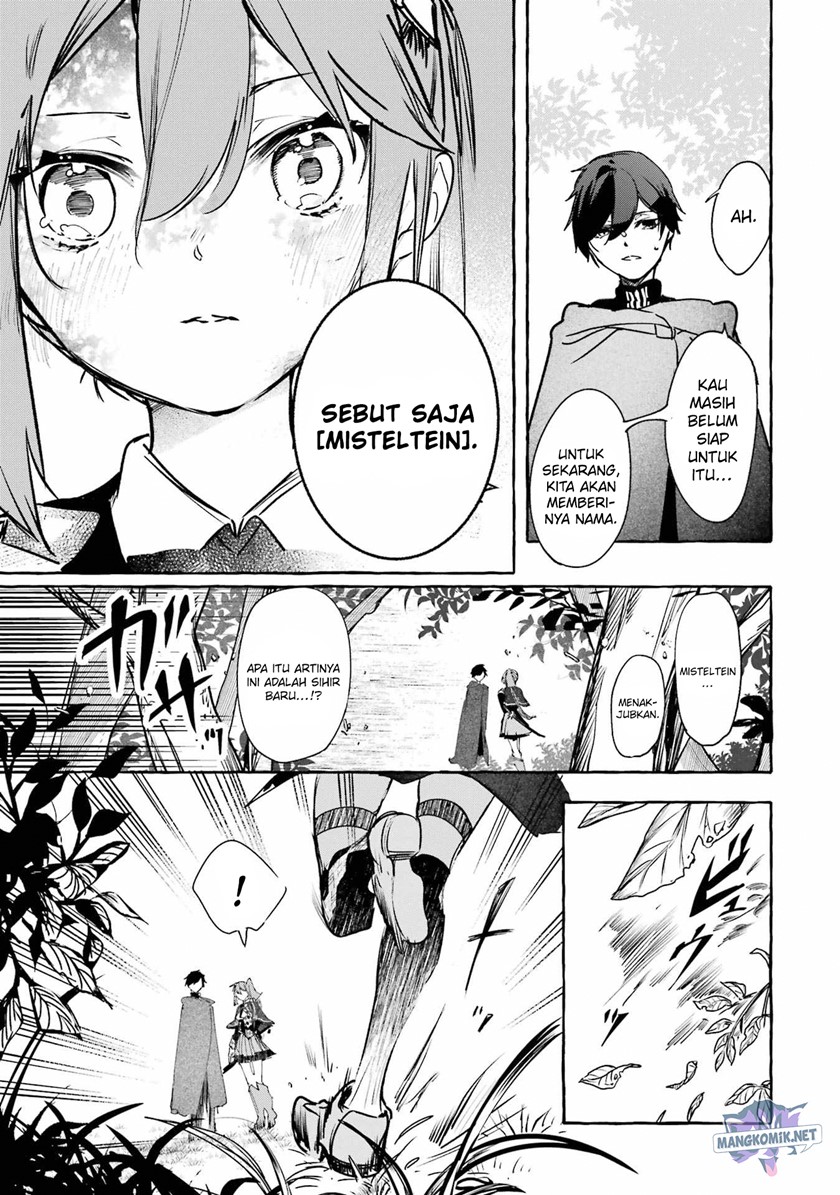 Saikyou Mahoushi no Inton Keikaku: The Alternative Chapter 15 Gambar 34