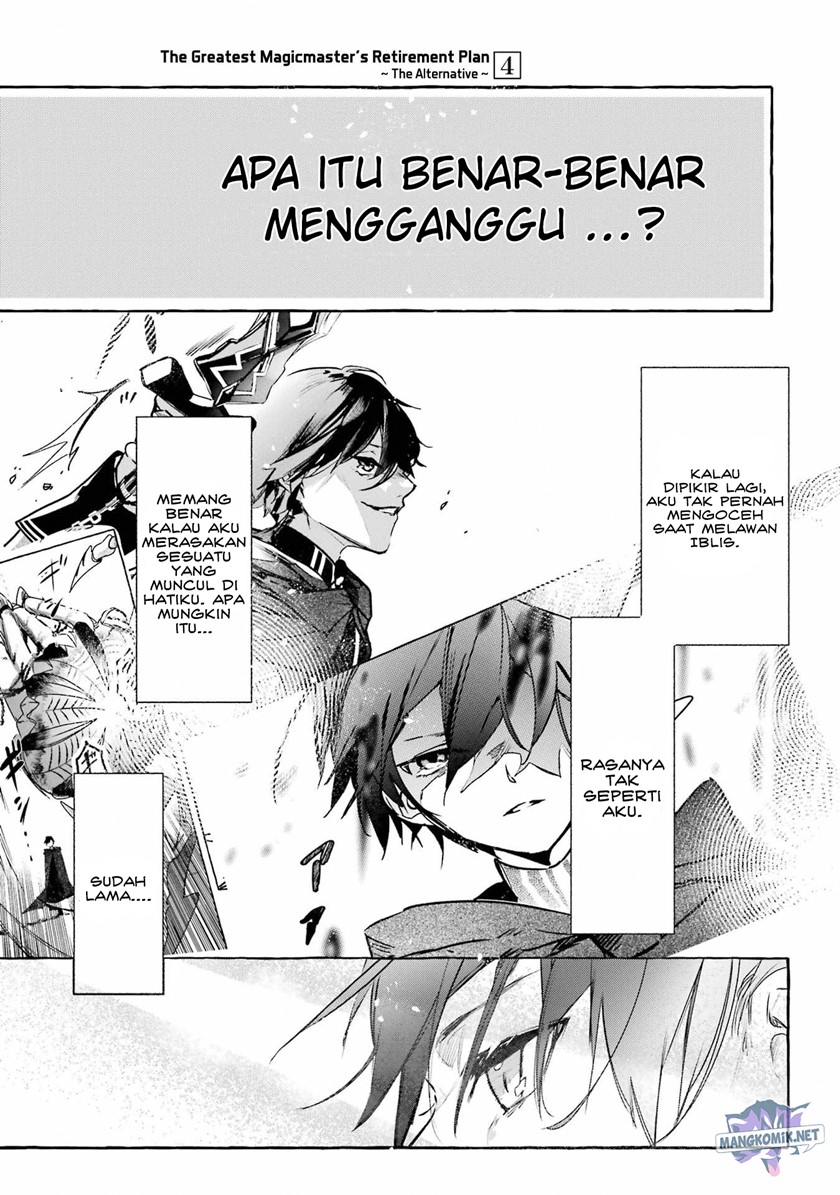 Saikyou Mahoushi no Inton Keikaku: The Alternative Chapter 15 Gambar 40