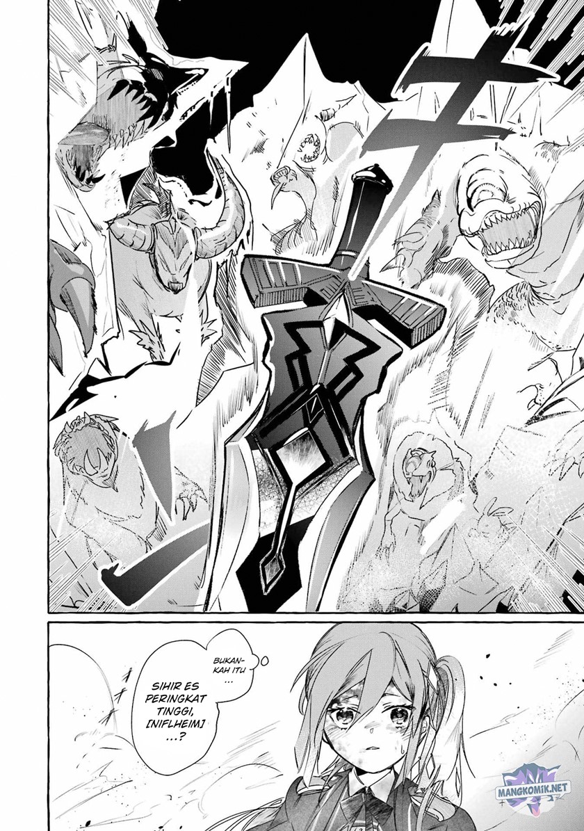 Saikyou Mahoushi no Inton Keikaku: The Alternative Chapter 15 Gambar 9