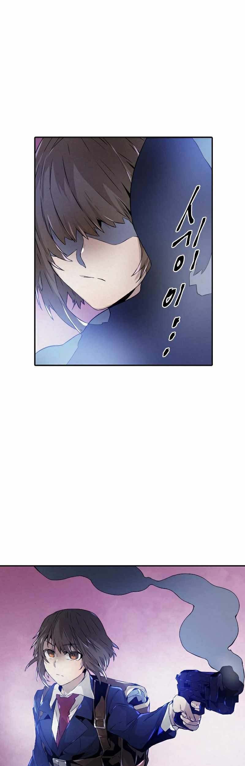 How To Kill A God Chapter 83 Gambar 30