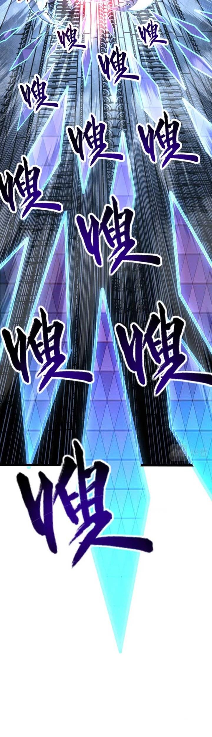 Rise From The Rubble Chapter 110 Gambar 23