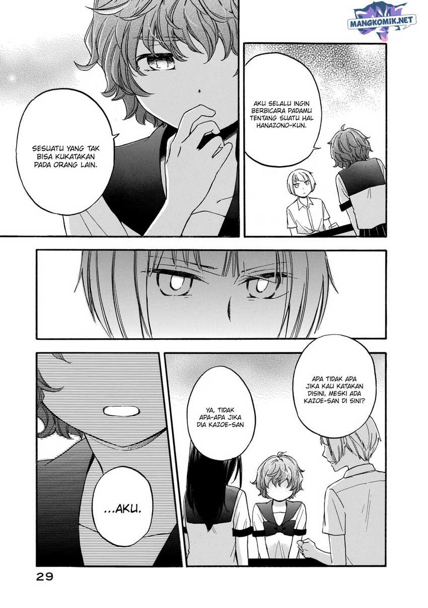 Hanazono and Kazoe’s Bizzare After School Rendezvous Chapter 20 Gambar 10