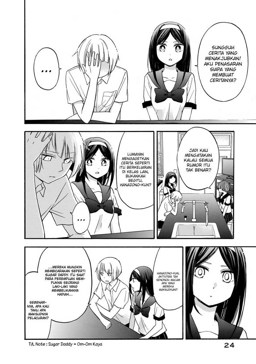 Hanazono and Kazoe’s Bizzare After School Rendezvous Chapter 20 Gambar 5