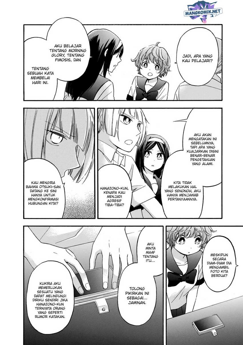 Hanazono and Kazoe’s Bizzare After School Rendezvous Chapter 20 Gambar 9