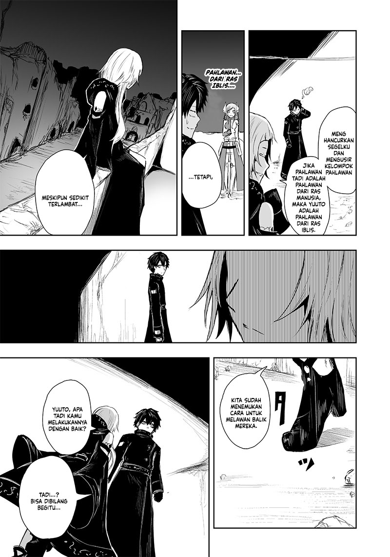 Ore dake Fuguu Skill no Isekai Shoukan Hangyakuki Chapter 10 Gambar 17