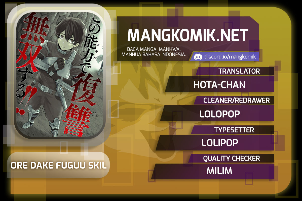 Baca  Ore dake Fuguu Skill no Isekai Shoukan Hangyakuki Chapter 10 Gambar 2