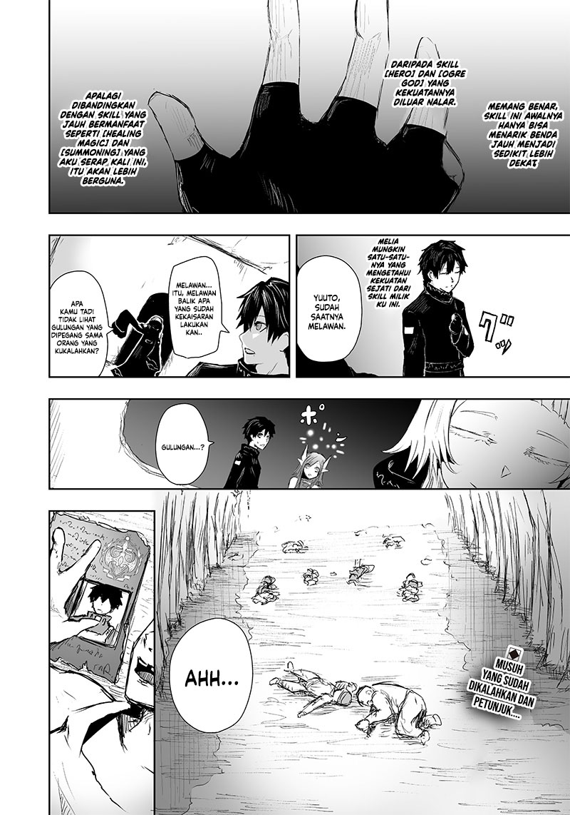 Ore dake Fuguu Skill no Isekai Shoukan Hangyakuki Chapter 10 Gambar 20