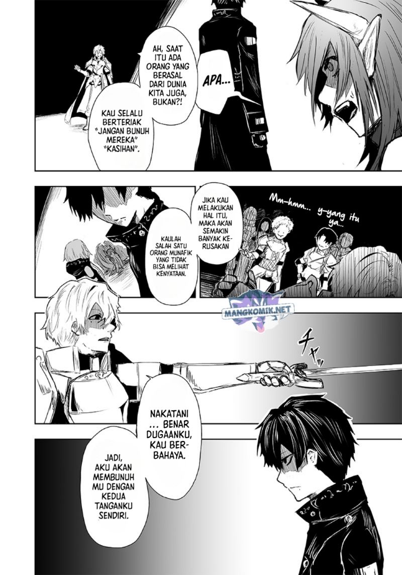 Ore dake Fuguu Skill no Isekai Shoukan Hangyakuki Chapter 08 Gambar 14