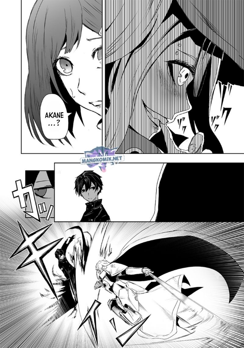 Ore dake Fuguu Skill no Isekai Shoukan Hangyakuki Chapter 08 Gambar 16