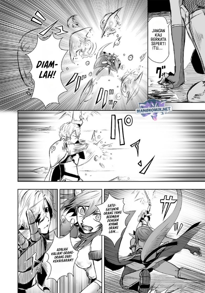 Ore dake Fuguu Skill no Isekai Shoukan Hangyakuki Chapter 08 Gambar 6