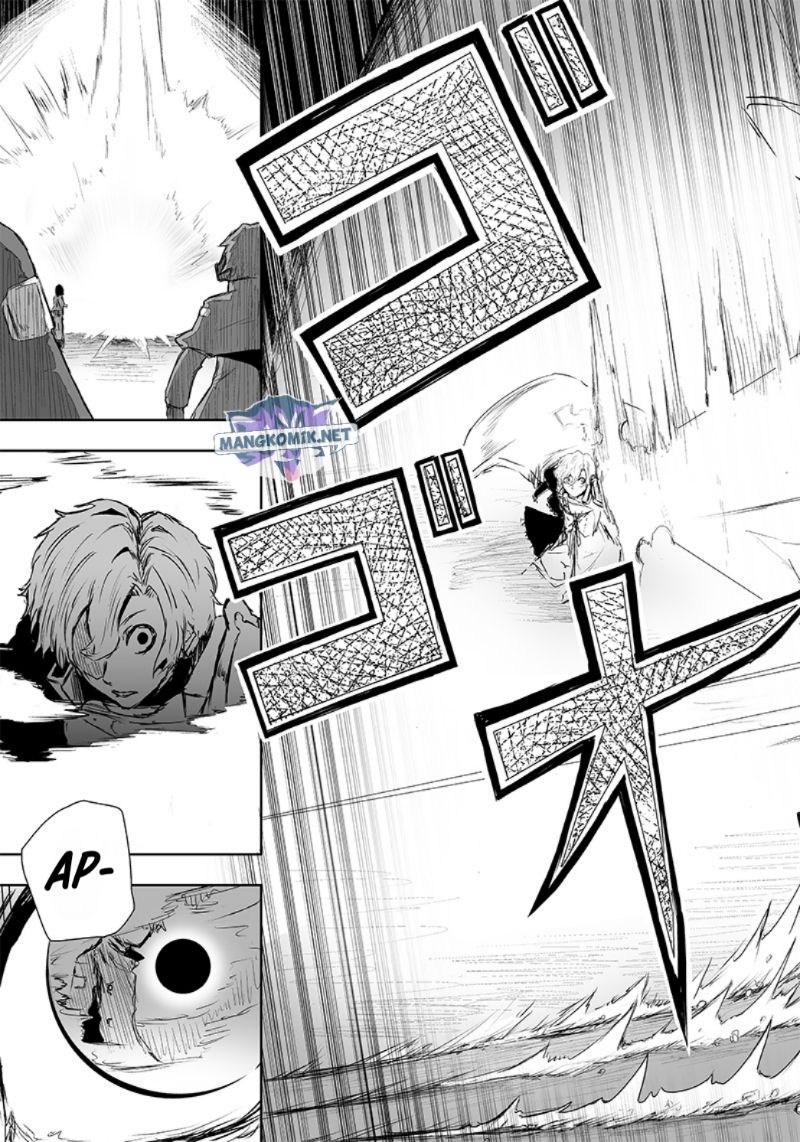 Ore dake Fuguu Skill no Isekai Shoukan Hangyakuki Chapter 08 Gambar 9