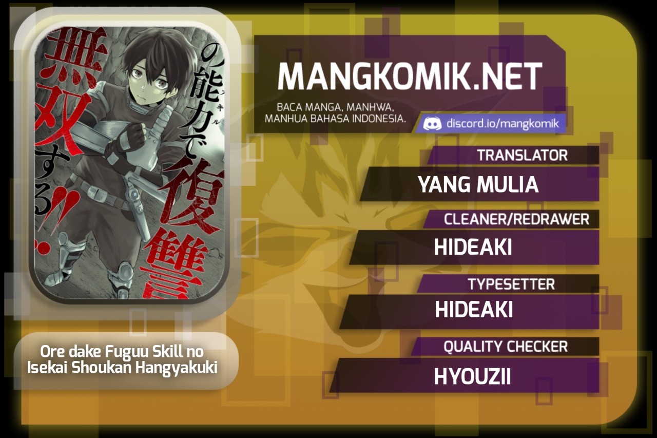 Baca Ore dake Fuguu Skill no Isekai Shoukan Hangyakuki Chapter 07 Gambar 2