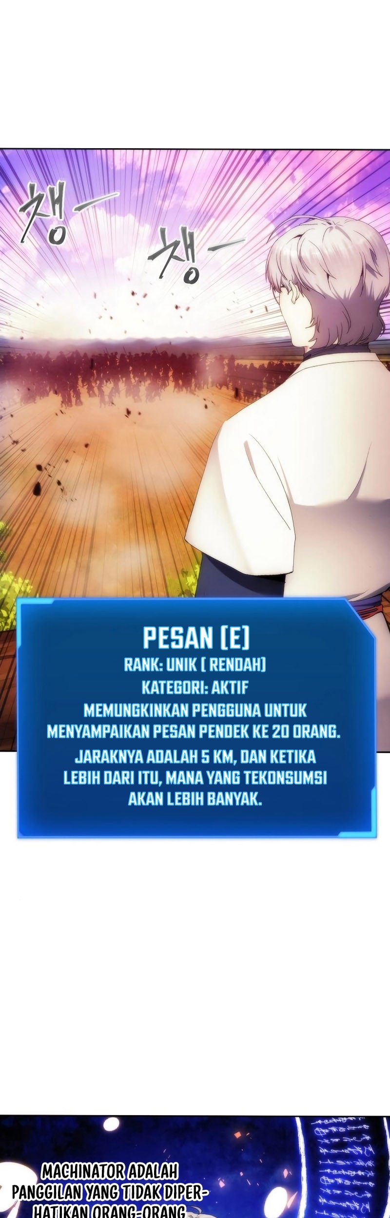 How to Live as a Villain Chapter 67 Gambar 35
