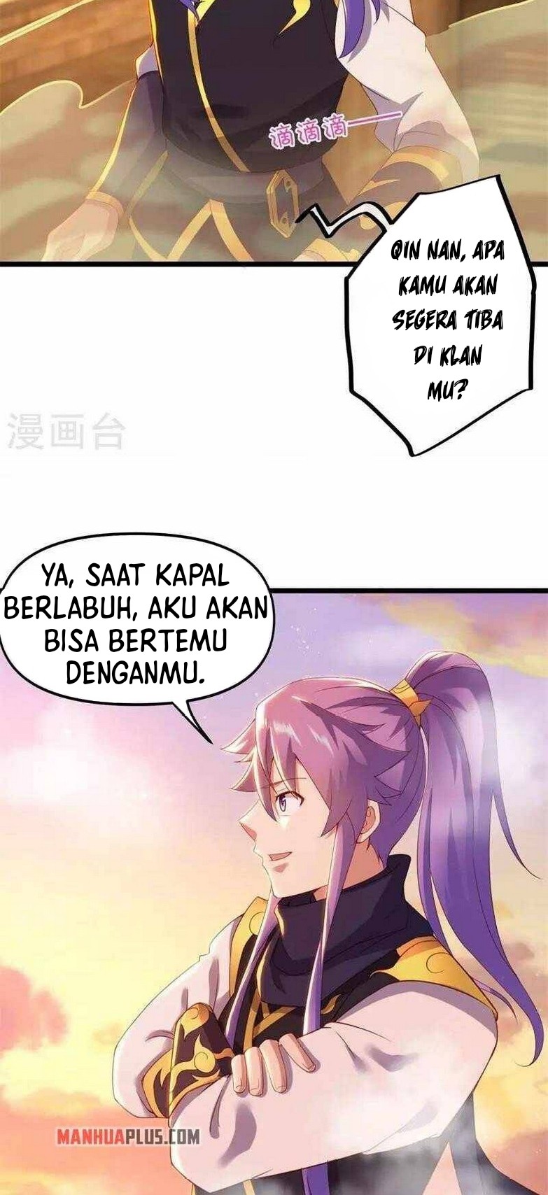 Peerless Soul Chapter 381 Gambar 21