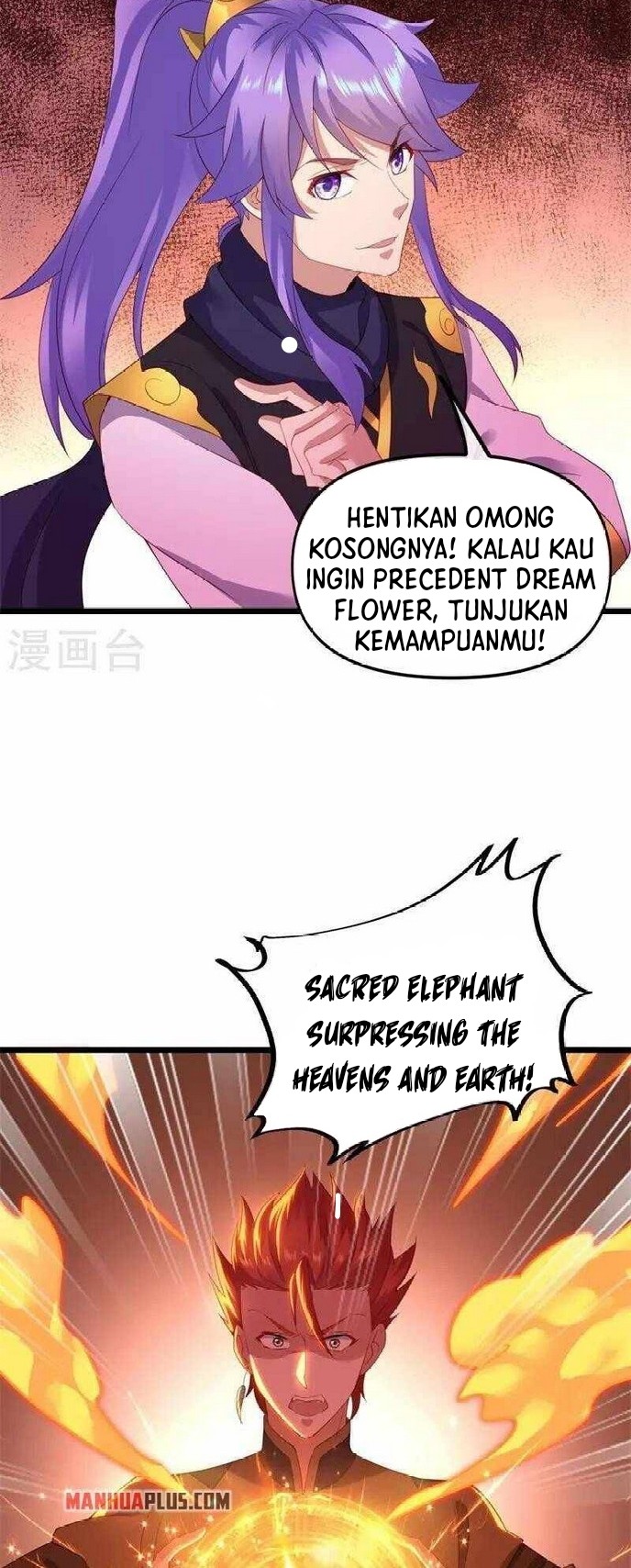 Peerless Soul Chapter 381 Gambar 27