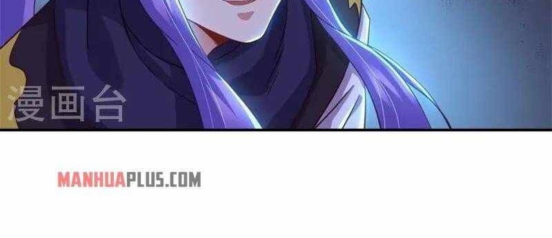 Peerless Soul Chapter 381 Gambar 33