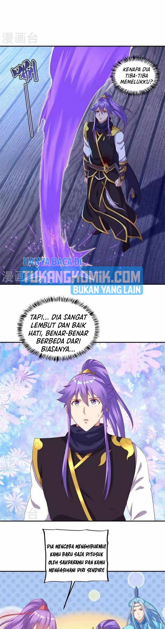 Peerless Soul Chapter 381 Gambar 6