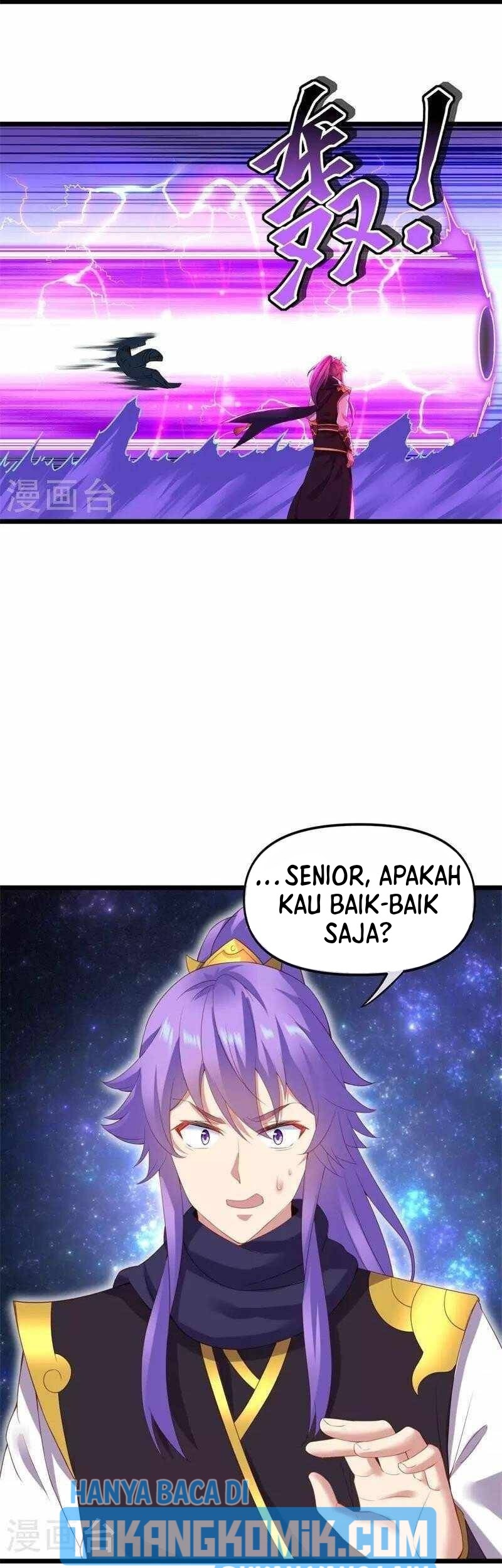 Peerless Soul Chapter 381 Gambar 14